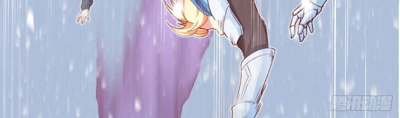 Useless Young Master Chapter 47 Gambar 32