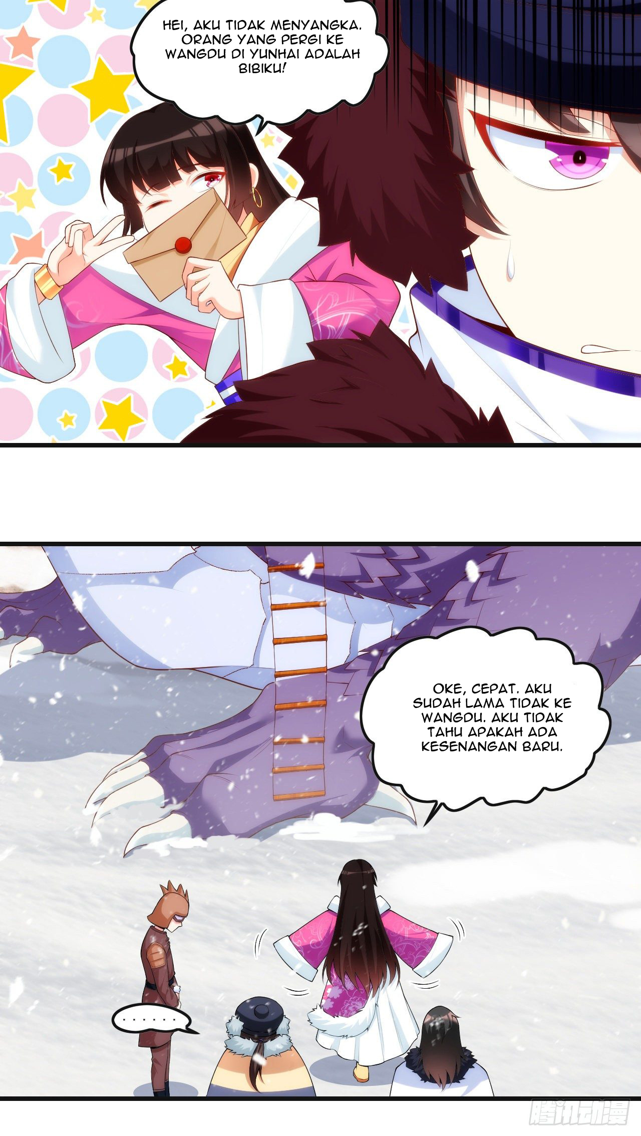 Useless Young Master Chapter 47 Gambar 12