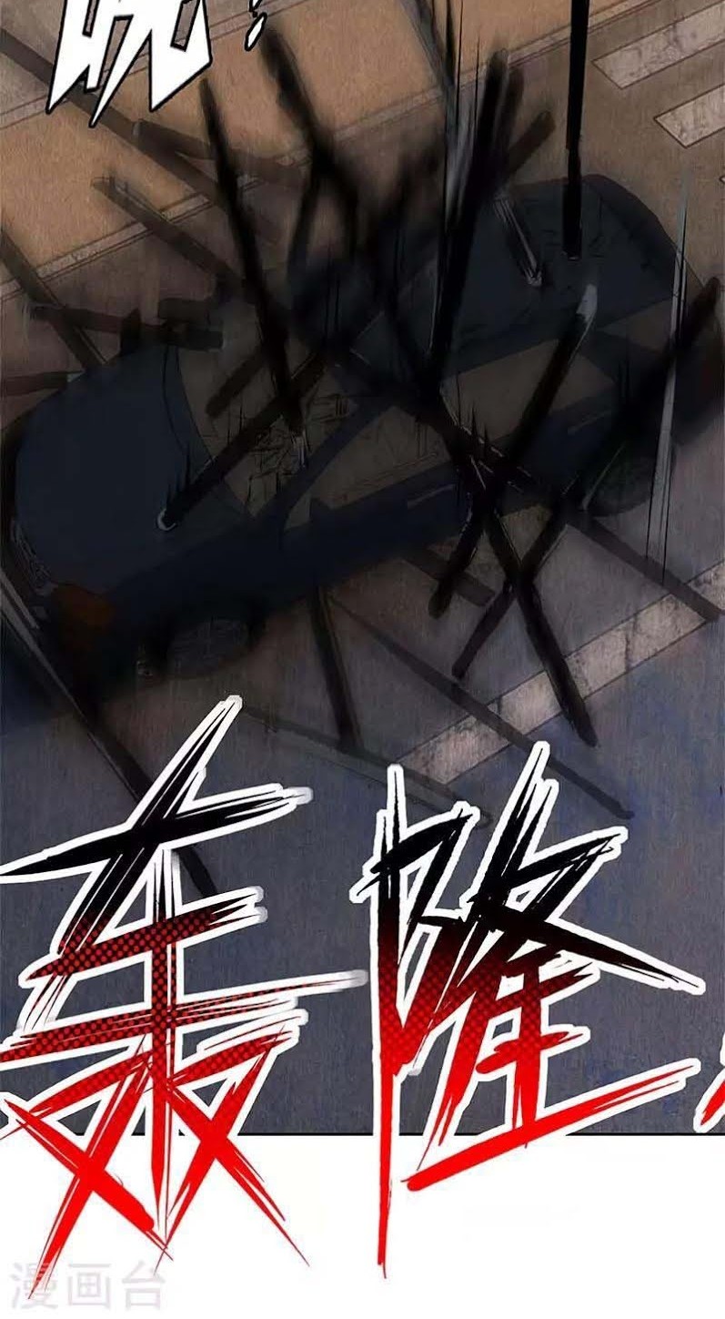 I Was Trash Chapter 107 Gambar 20