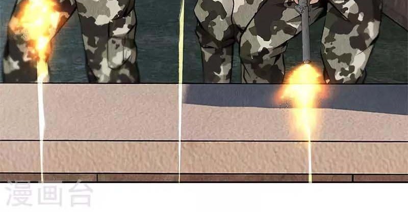 I Was Trash Chapter 107 Gambar 26