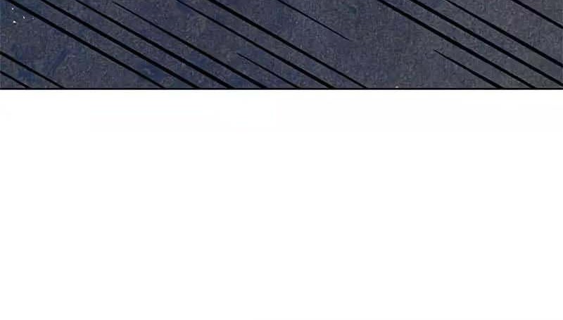 I Was Trash Chapter 107 Gambar 3