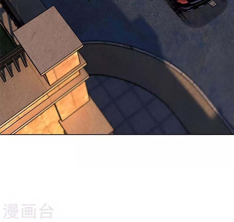 I Was Trash Chapter 107 Gambar 12