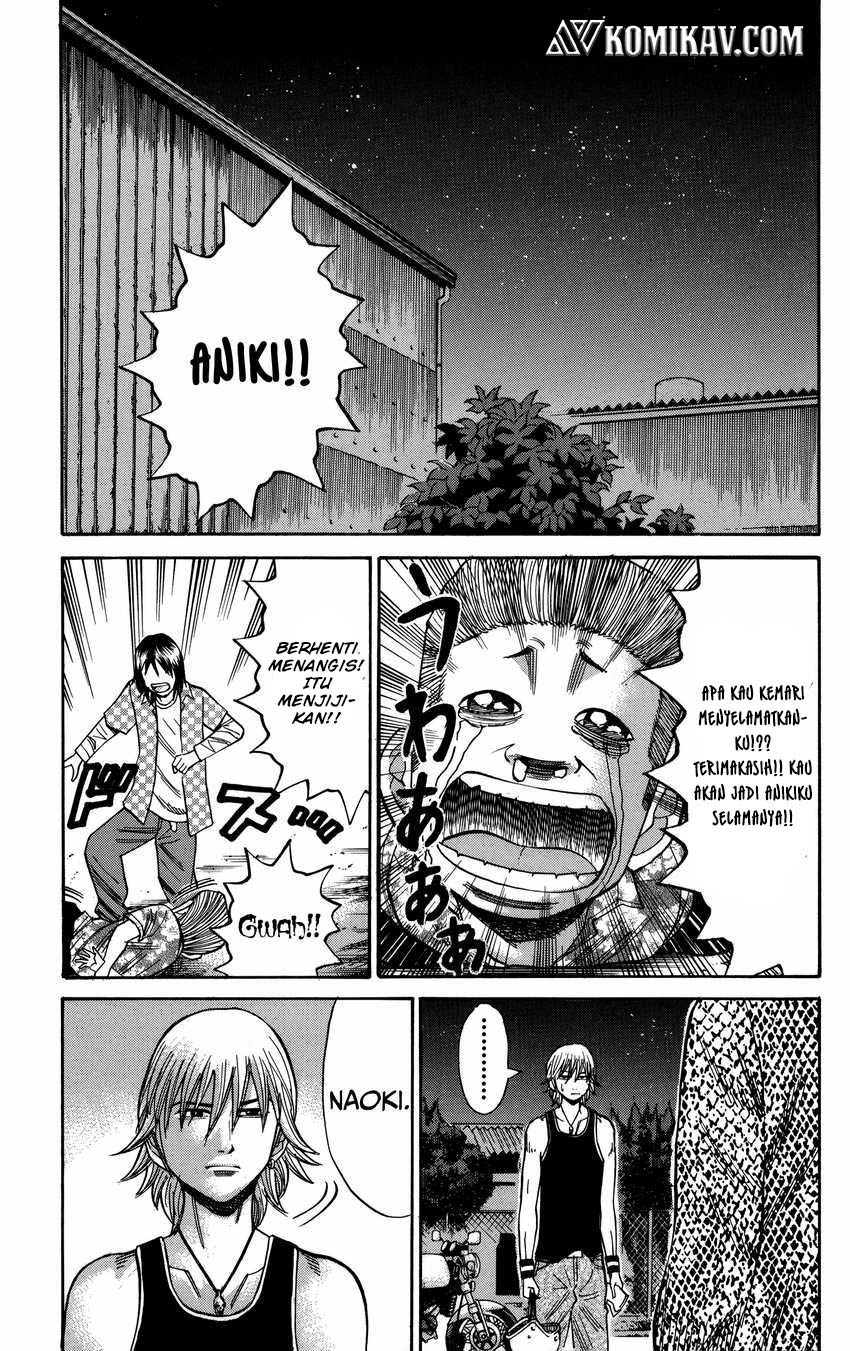 Nanba MG5 Chapter 54 Gambar 4