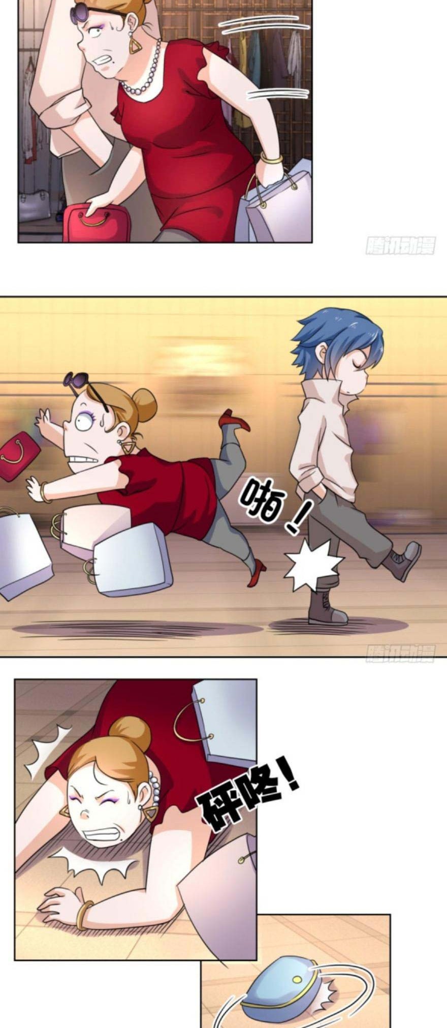 The Strongest Daily Immortal Cultivation Repair System in The City Chapter 7 Gambar 15