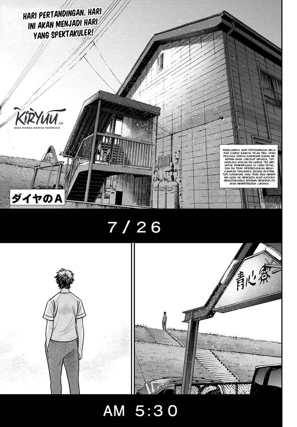 Diamond no Ace Act 2 Chapter 223 Gambar 3