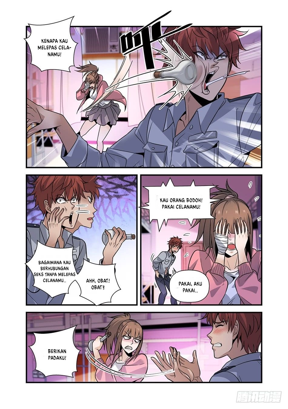 Luan Quan Chapter 06 Gambar 4