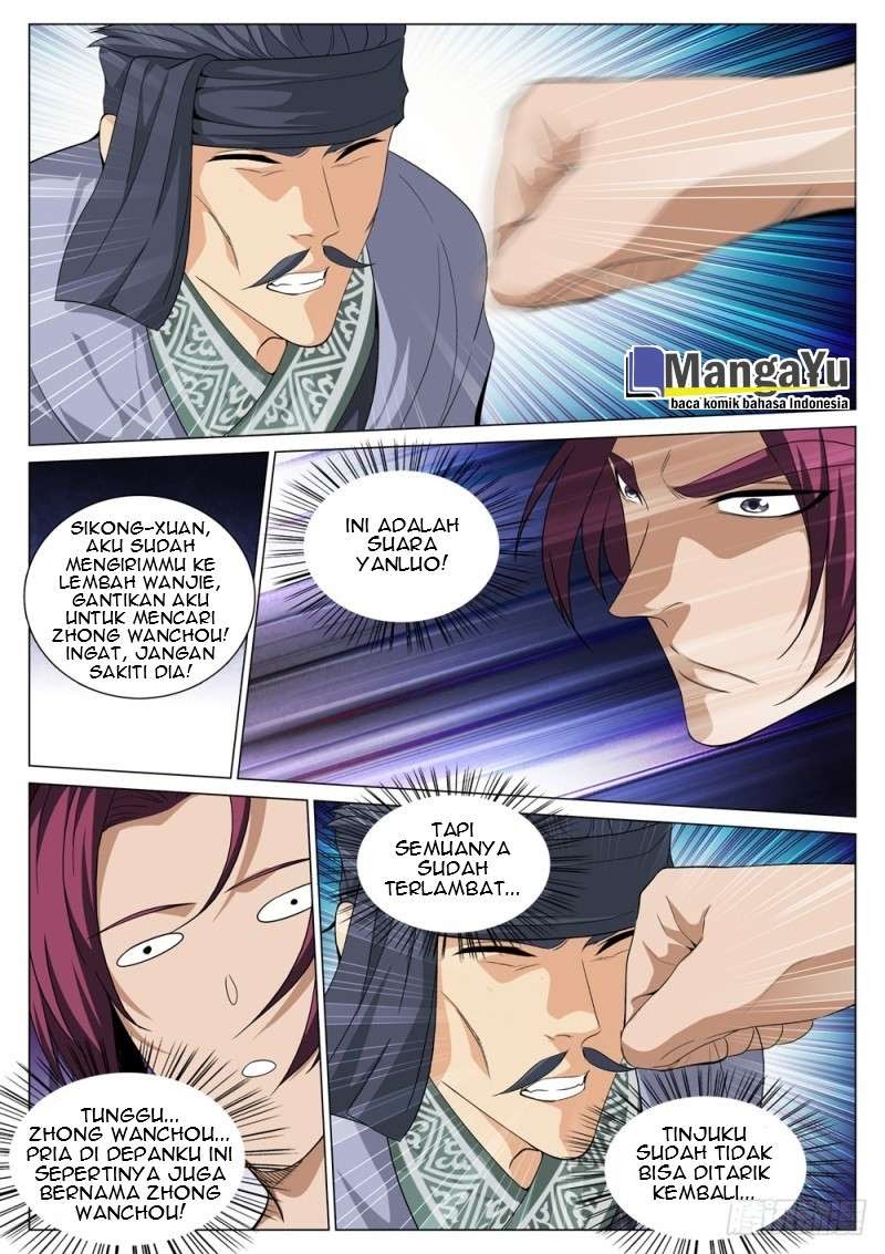 Strongest System Yan Luo Chapter 38 Gambar 9
