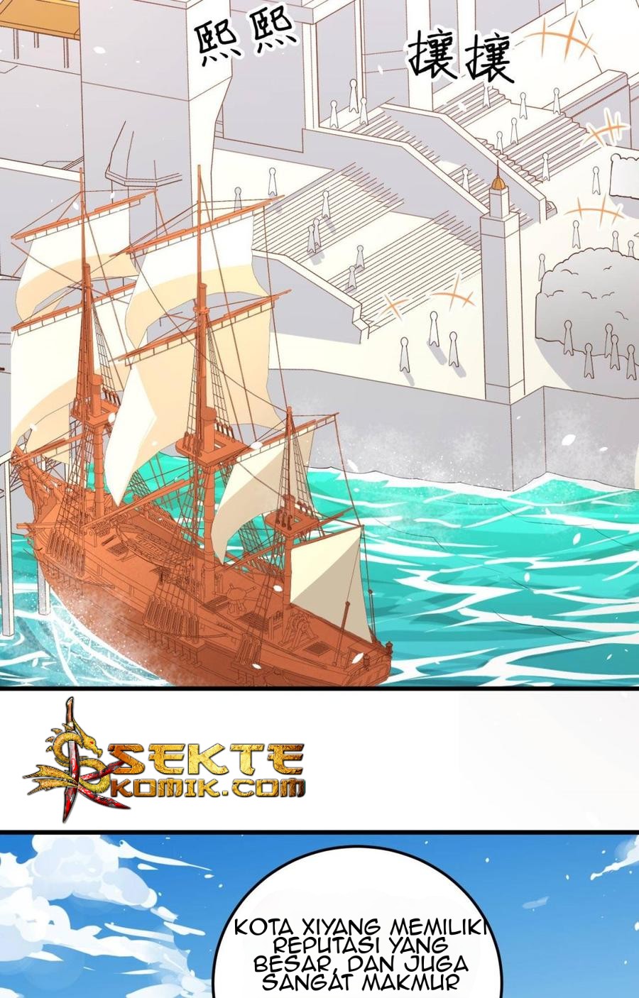 To Be The Castellan King Chapter 200 Gambar 5