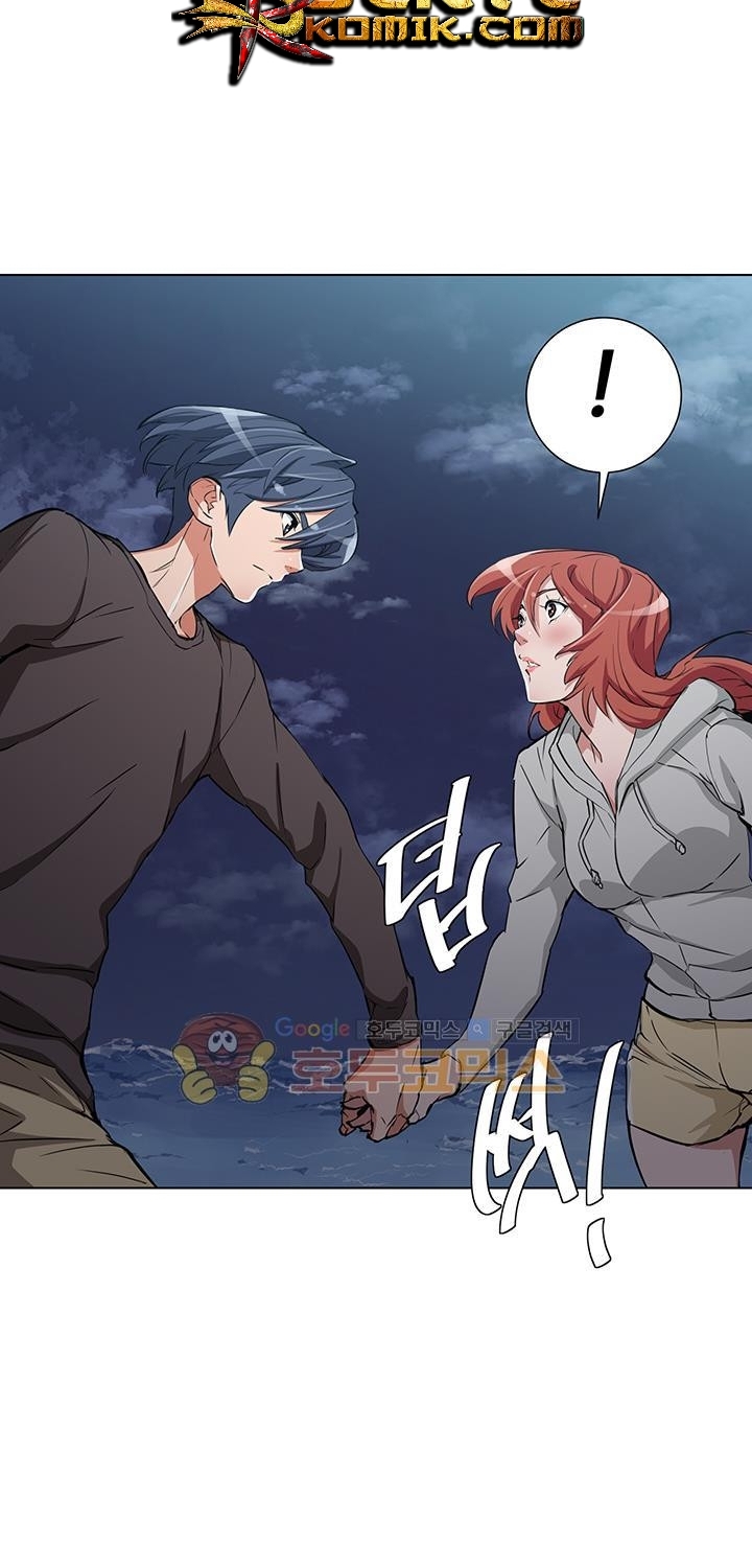 I Stack Experience Through Writing Books Chapter 40 Gambar 46