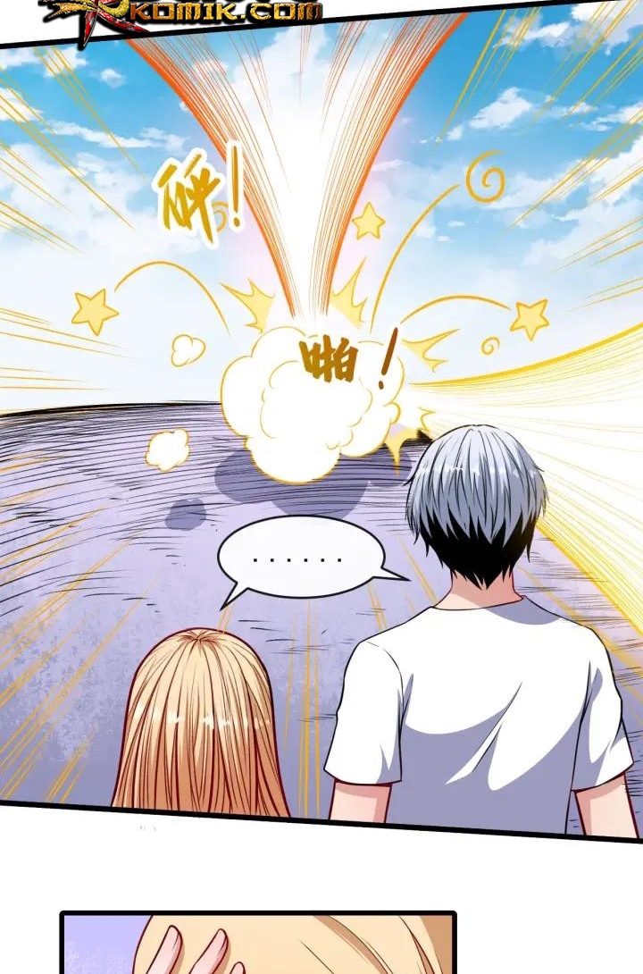 Daddy From Hell Chapter 67 Gambar 14