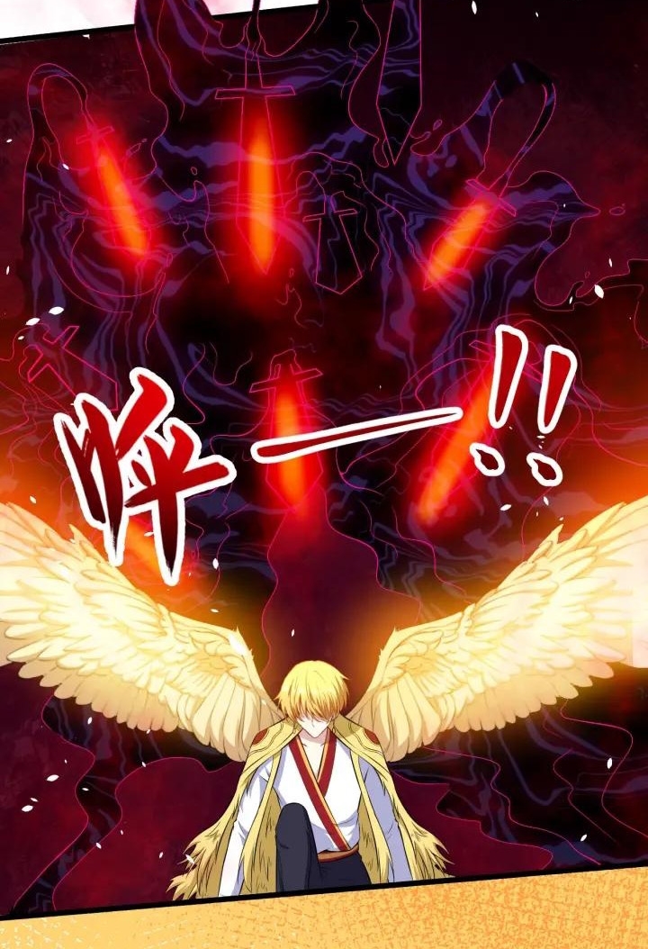 Daddy From Hell Chapter 67 Gambar 21