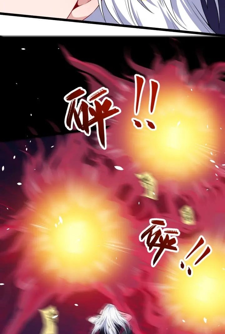 Daddy From Hell Chapter 67 Gambar 33