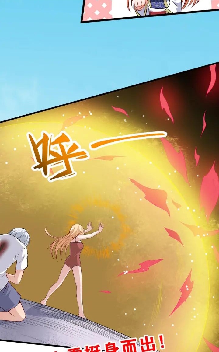 Daddy From Hell Chapter 67 Gambar 72