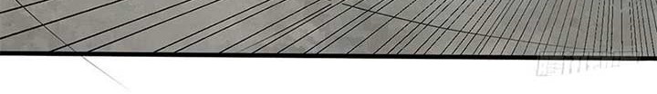 Chaotic Sword God Chapter 158 Gambar 6