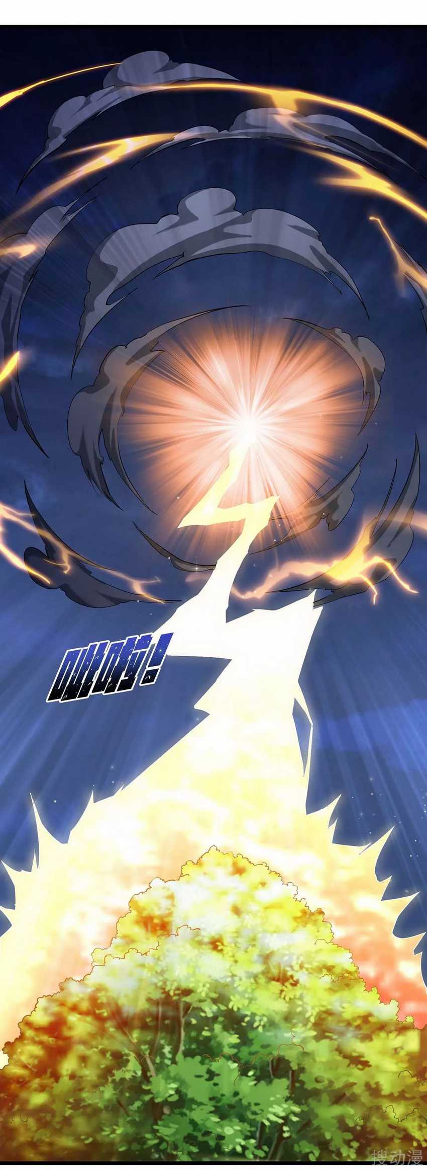 Strongest Leveling Chapter 139 Gambar 18