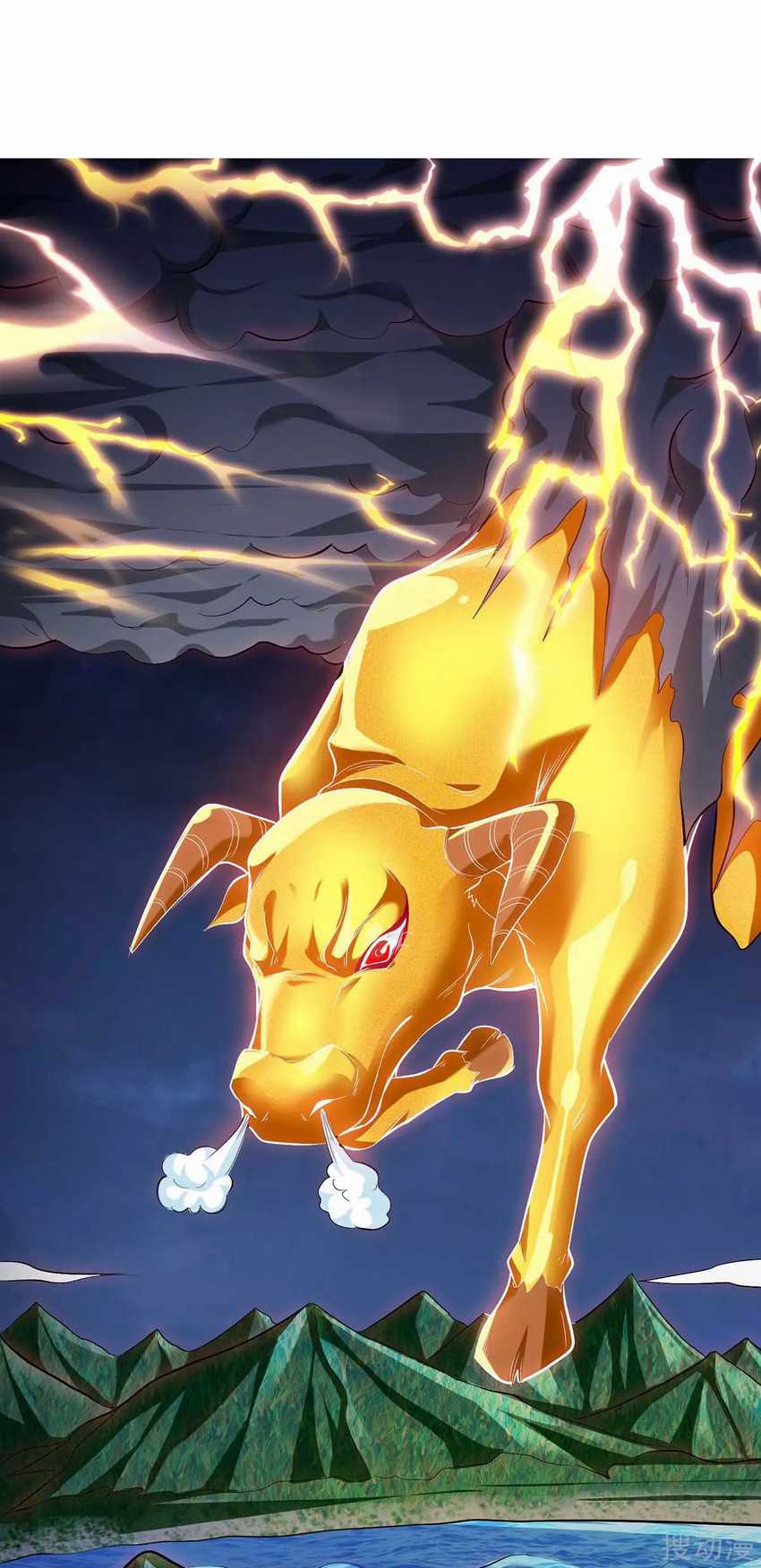 Strongest Leveling Chapter 139 Gambar 22