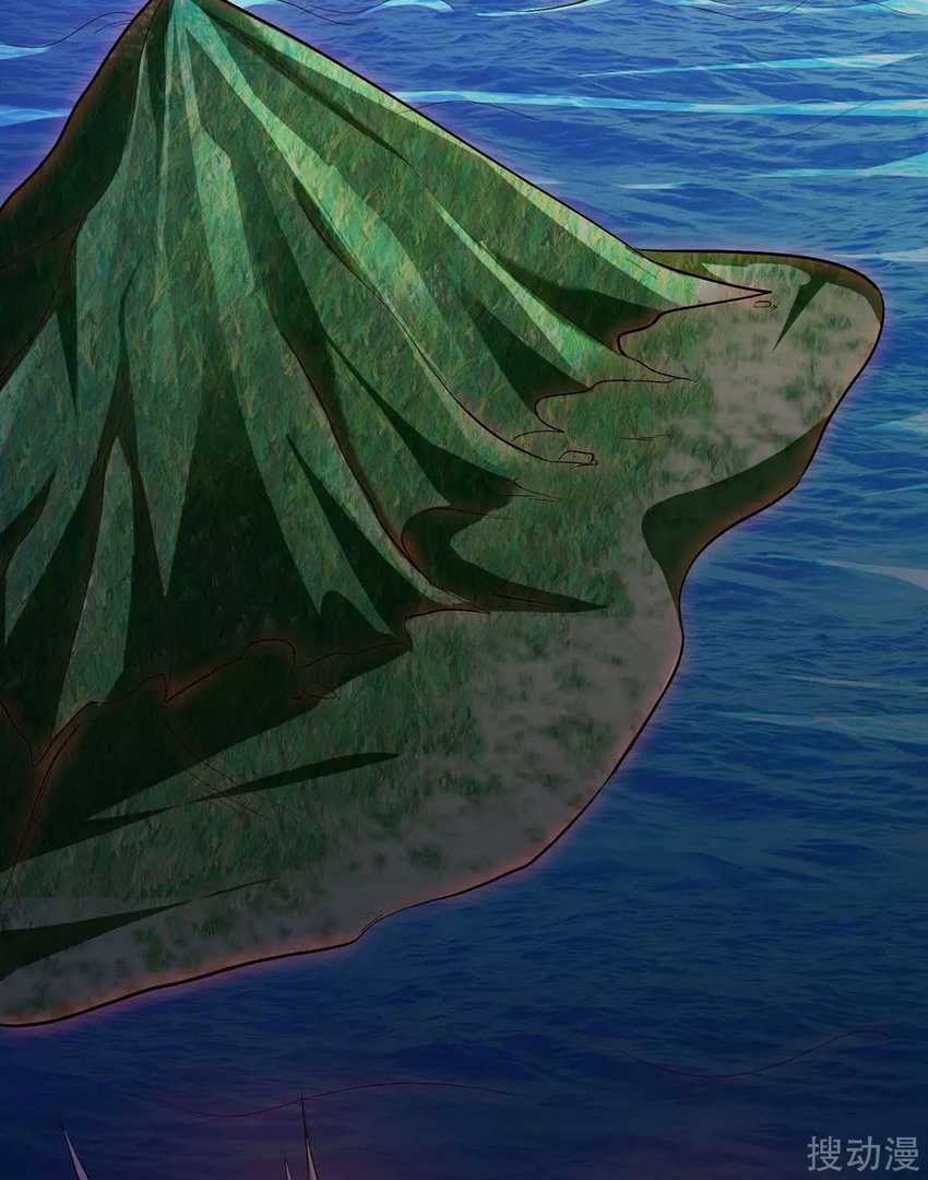 Strongest Leveling Chapter 139 Gambar 23