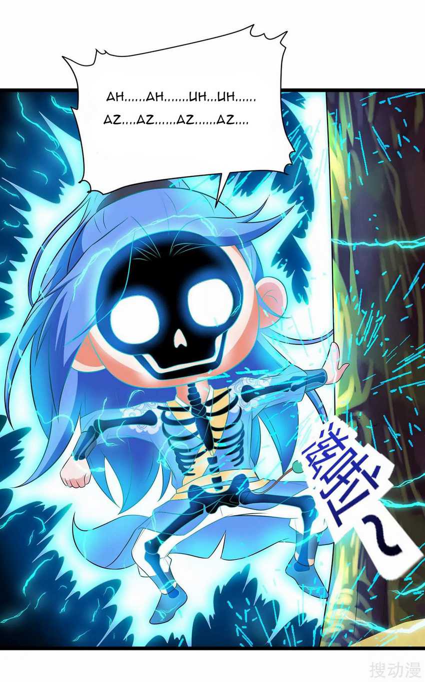 Strongest Leveling Chapter 139 Gambar 3