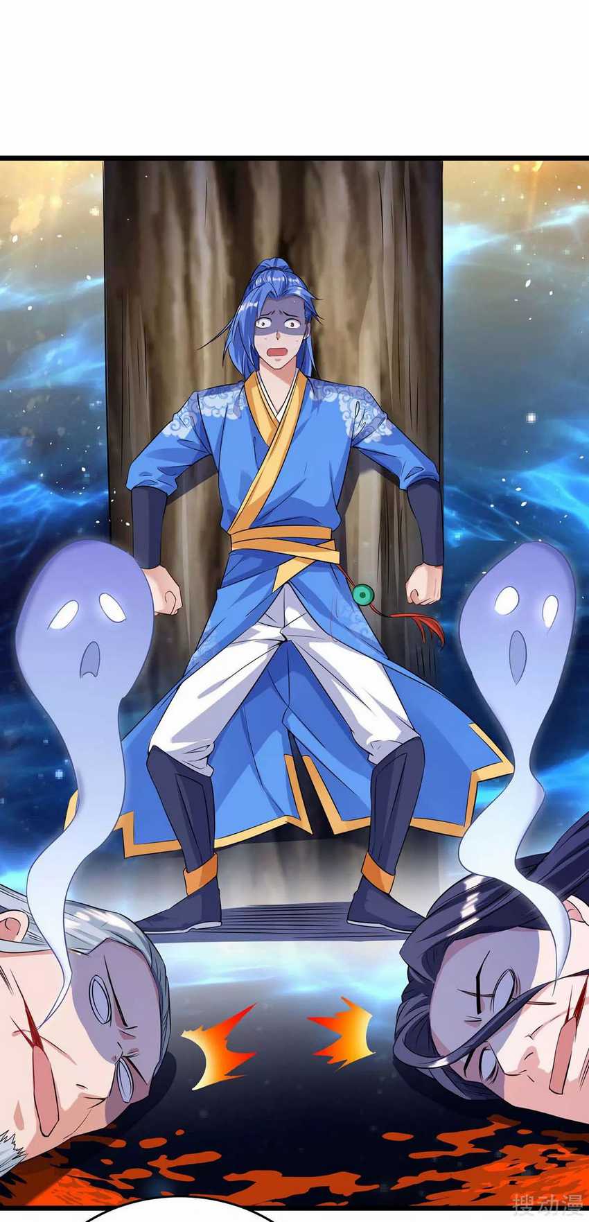 Strongest Leveling Chapter 139 Gambar 33