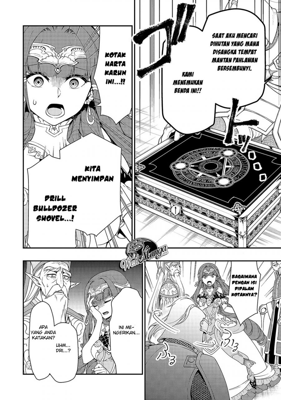Lv2 kara Cheat datta Moto Yuusha Kouho no Mattari Isekai Life Chapter 16 Gambar 19