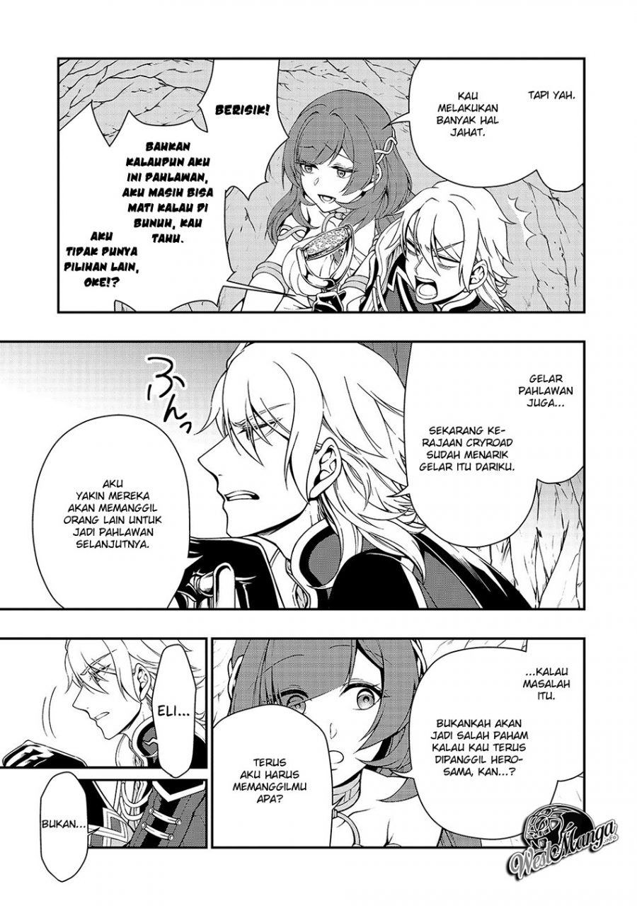 Lv2 kara Cheat datta Moto Yuusha Kouho no Mattari Isekai Life Chapter 16 Gambar 27