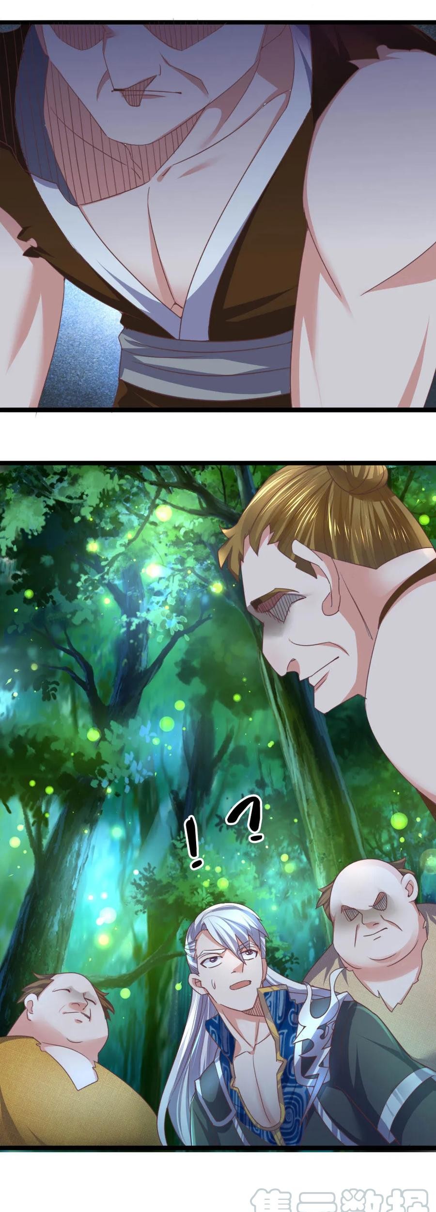 Shura Sword Sovereign Chapter 106 Gambar 4