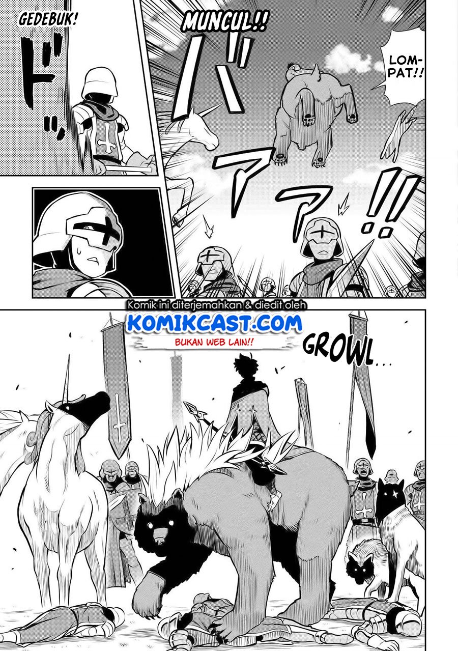 Toaru Ossan no VRMMO Katsudouki Chapter 61 Gambar 12