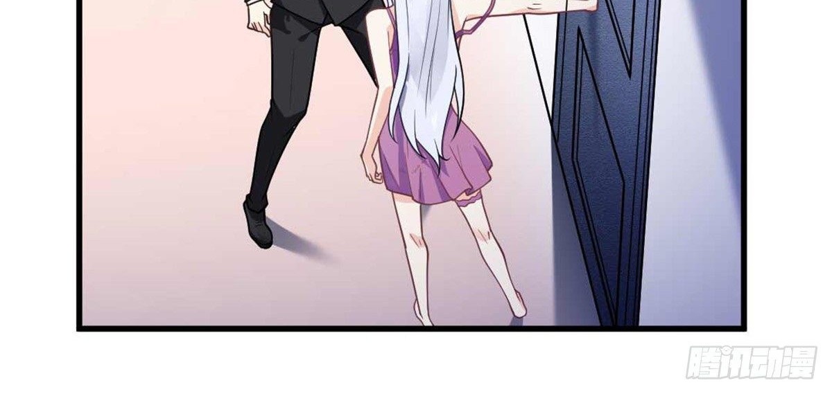 My Son in Law Chapter 7 Gambar 53