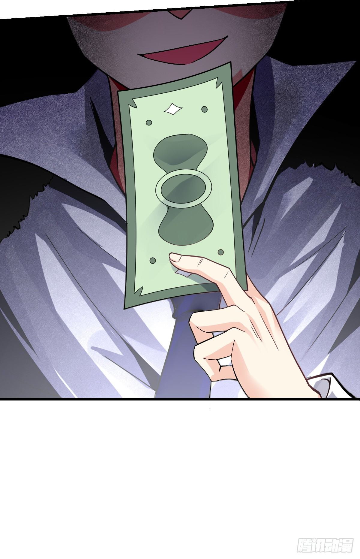 My Son in Law Chapter 5 Gambar 25