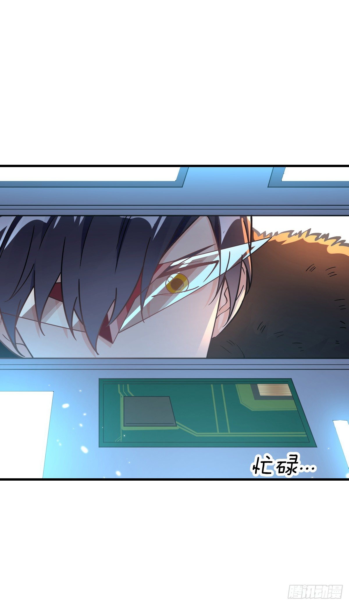 My Son in Law Chapter 5 Gambar 32