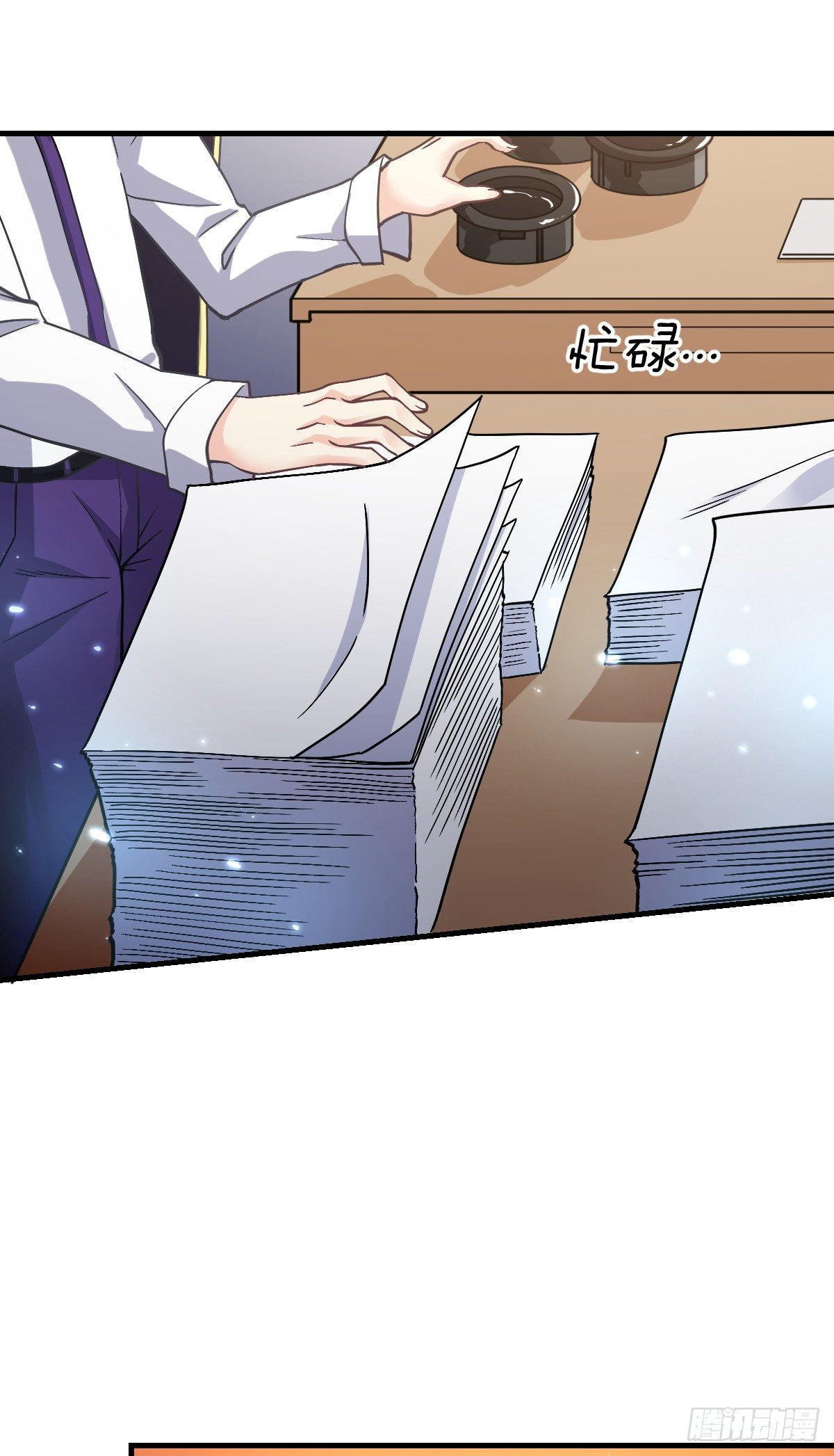 My Son in Law Chapter 5 Gambar 33