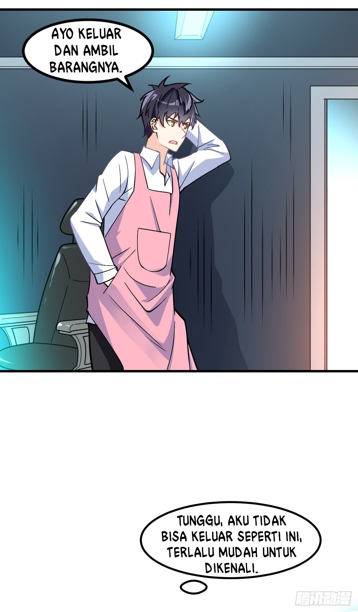 My Son in Law Chapter 5 Gambar 11