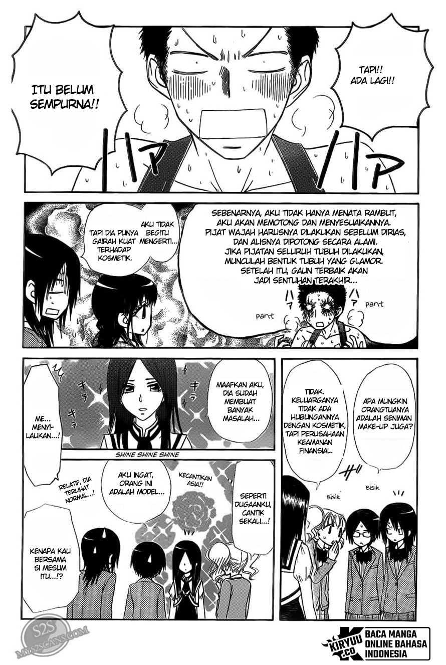 Kaichou wa Maid-sama! Chapter 68 Gambar 26