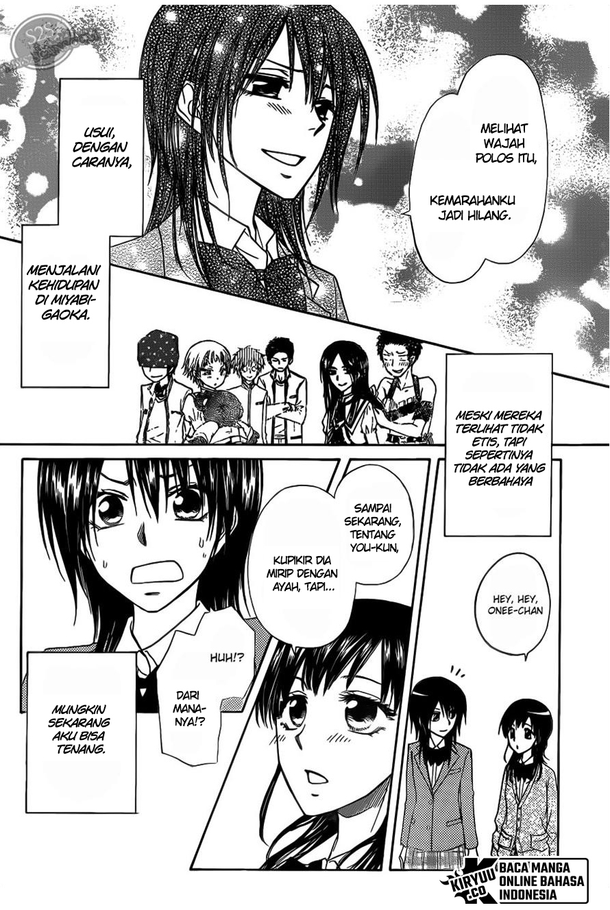 Kaichou wa Maid-sama! Chapter 68 Gambar 32