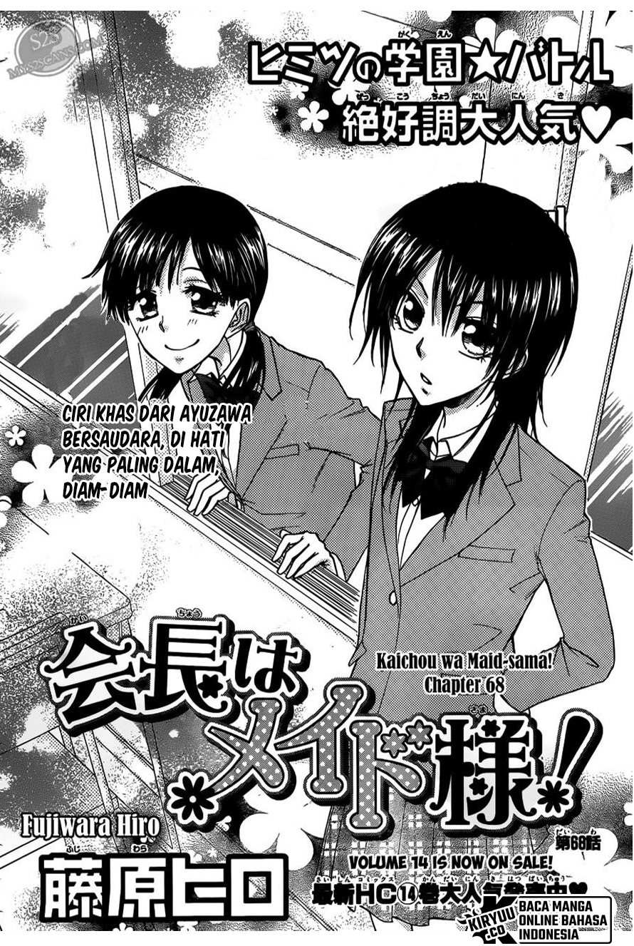 Kaichou wa Maid-sama! Chapter 68 Gambar 4
