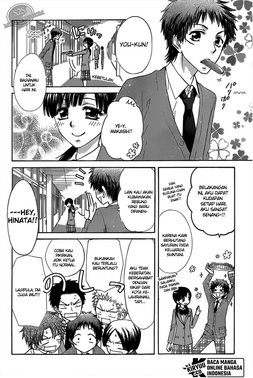 Kaichou wa Maid-sama! Chapter 68 Gambar 6