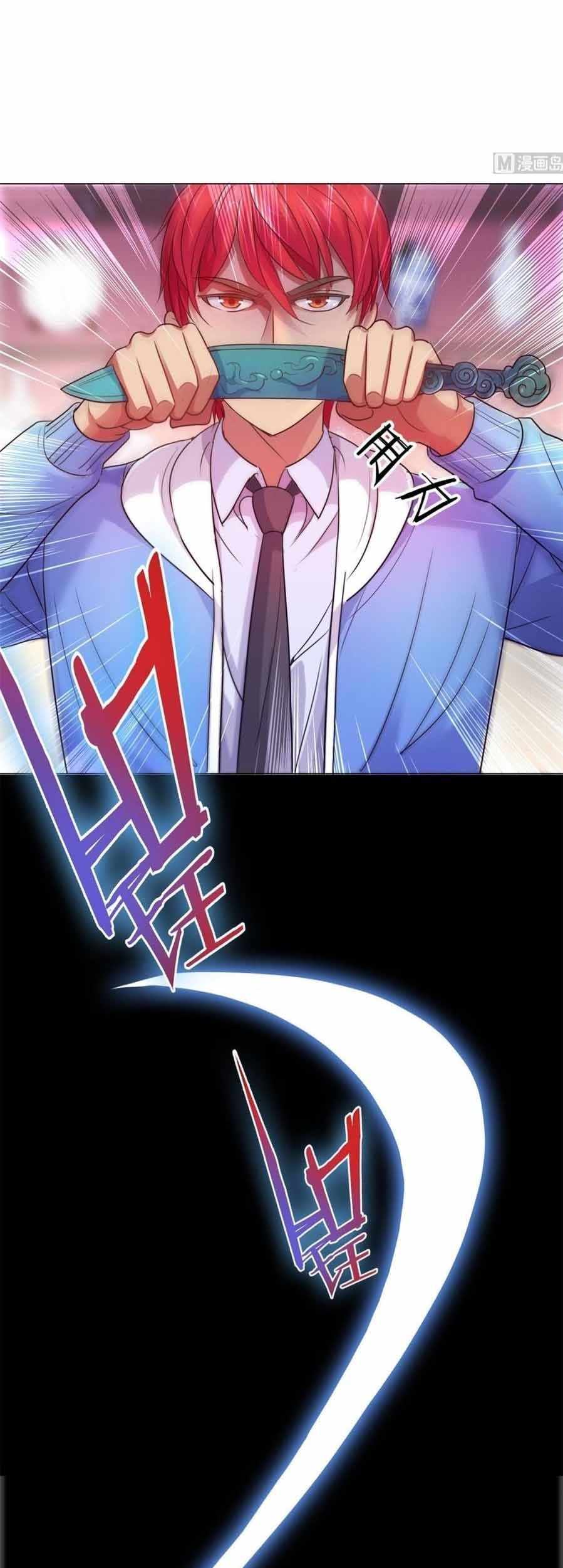 Metropolitan Supremacy System Chapter 156 Gambar 22