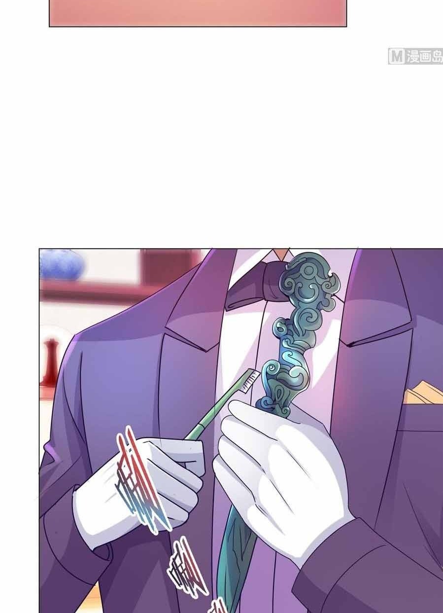 Metropolitan Supremacy System Chapter 156 Gambar 3