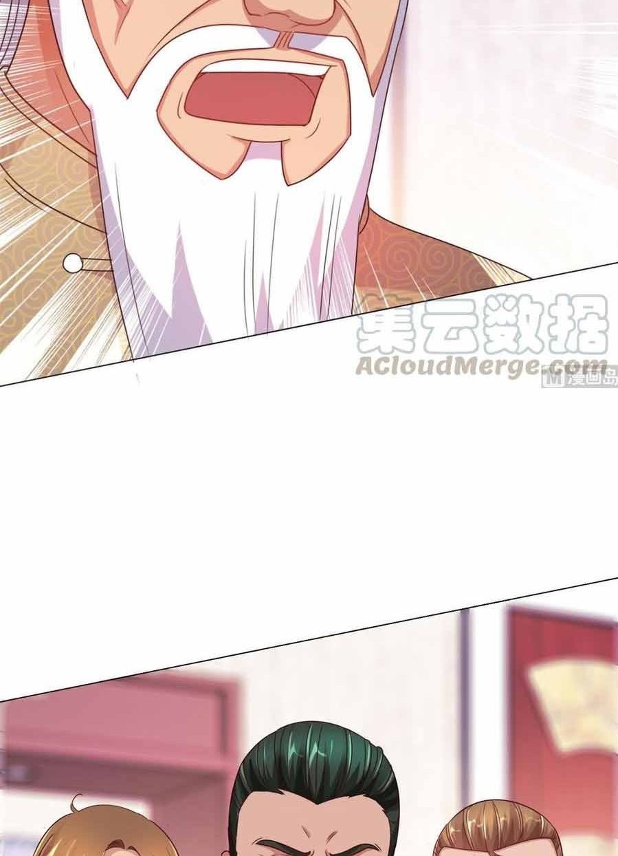 Metropolitan Supremacy System Chapter 156 Gambar 5