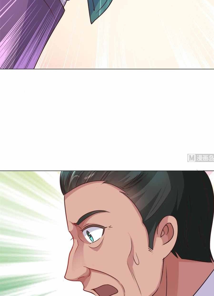 Metropolitan Supremacy System Chapter 156 Gambar 7