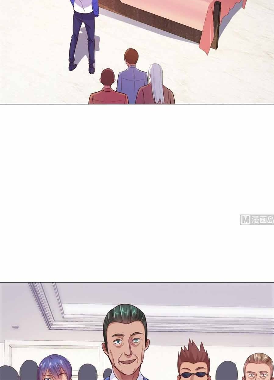 Metropolitan Supremacy System Chapter 156 Gambar 13