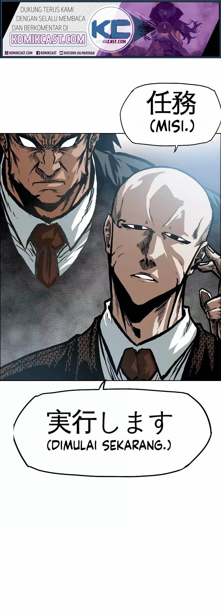 Baca  Rooftop Sword Master Chapter 17 Gambar 2