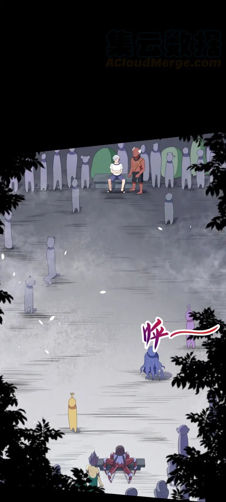 Daddy From Hell Chapter 71 Gambar 12