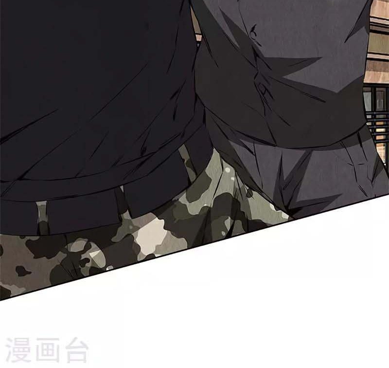 I Was Trash Chapter 108 Gambar 28