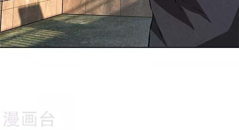 I Was Trash Chapter 108 Gambar 30