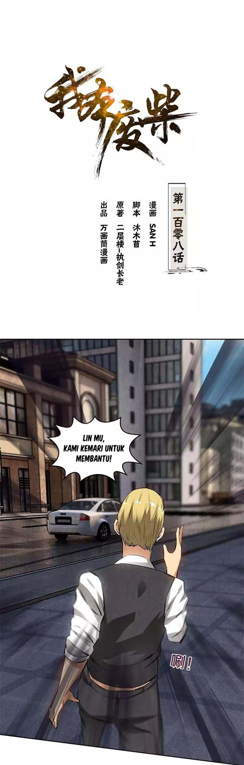 Baca Manhua I Was Trash Chapter 108 Gambar 2