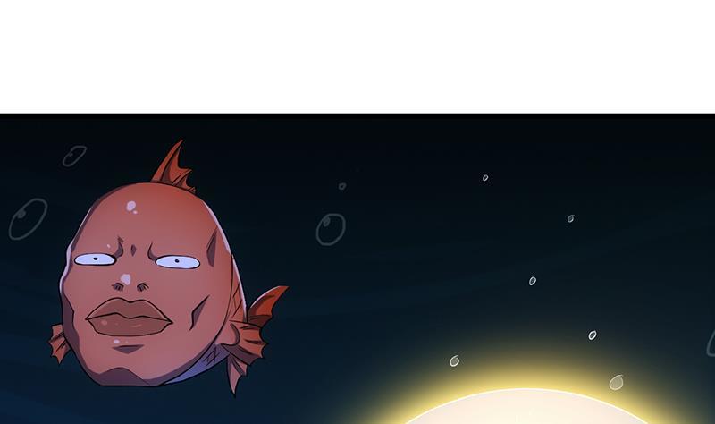 The Immortal Devil Emperor Chapter 97 Gambar 51
