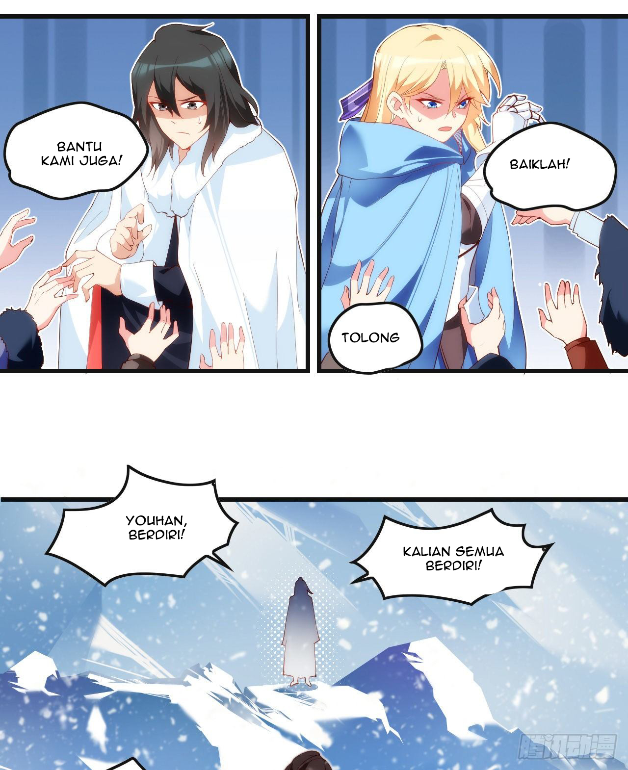 Useless Young Master Chapter 48 Gambar 21