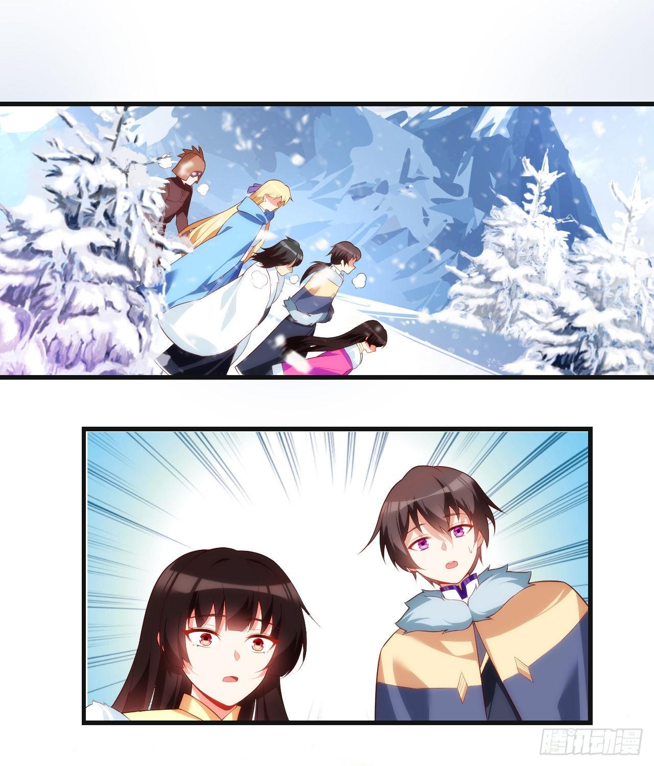 Useless Young Master Chapter 48 Gambar 5