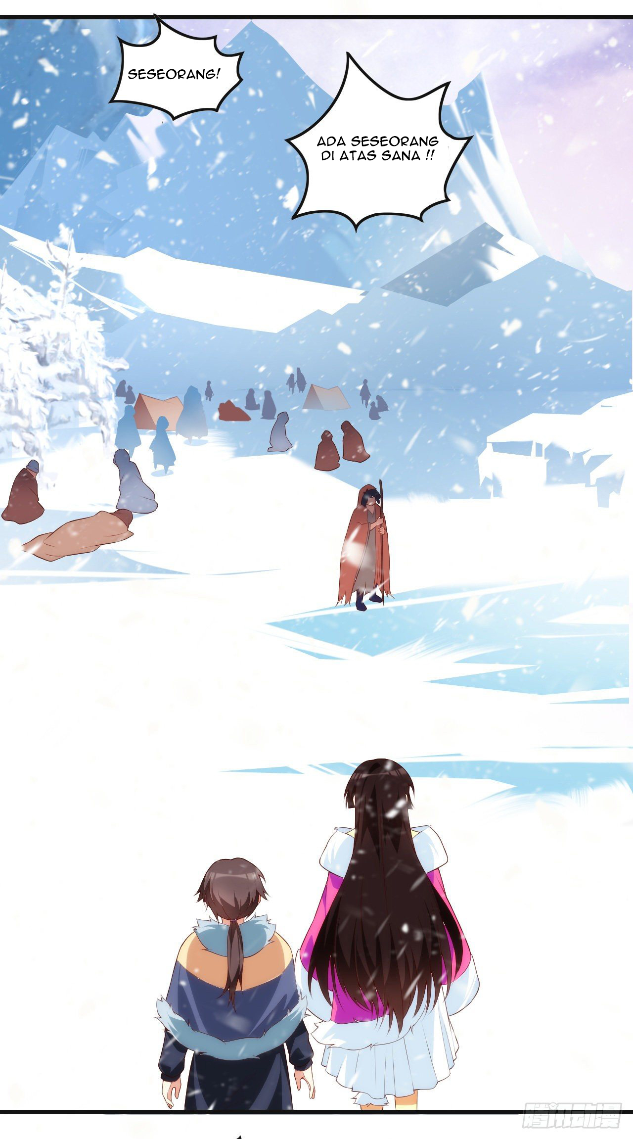 Useless Young Master Chapter 48 Gambar 6